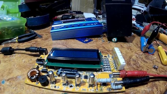 Предостережения про imax B6 и китайские аналоги чтобы случайно его не сжечь. смотреть онлайн