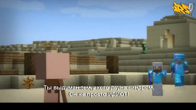 СЕРИЯ 1! смотреть онлайн