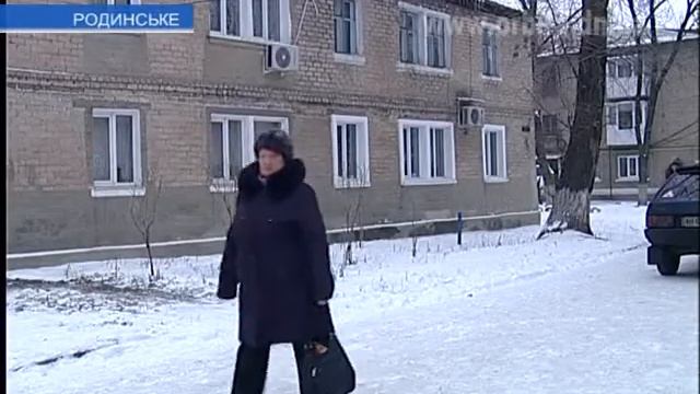 И.о. мэра Родинского: планы на будущее, впечатления от настоящего