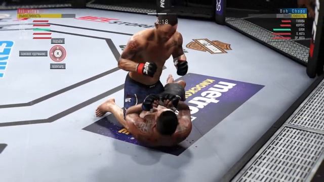 EA SPORTS™ UFC® 3_20200706210805 смотреть онлайн