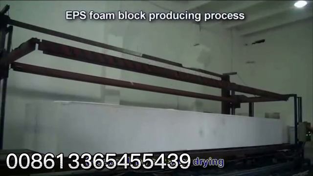 eps large foam block molding machine машина для производства изоляционных плит из пенополистирола смотреть онлайн