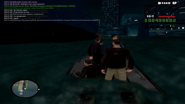 Горячая пуля | №43 | Advance-RP White | GTA SAMP смотреть онлайн