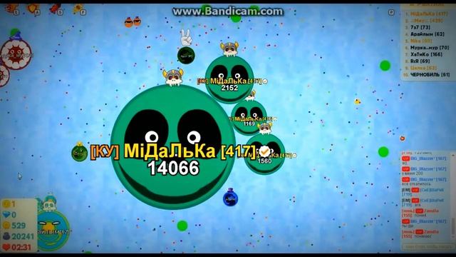 Агарио: Голодные Игры (agar io) Захват простого) сервера. смотреть онлайн