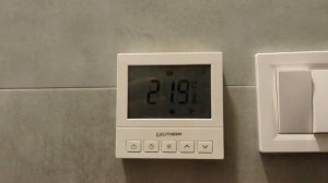 Как пользоваться тёплым полом.