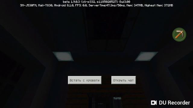 Видео для детей обзор дома в майнкрафте. смотреть онлайн