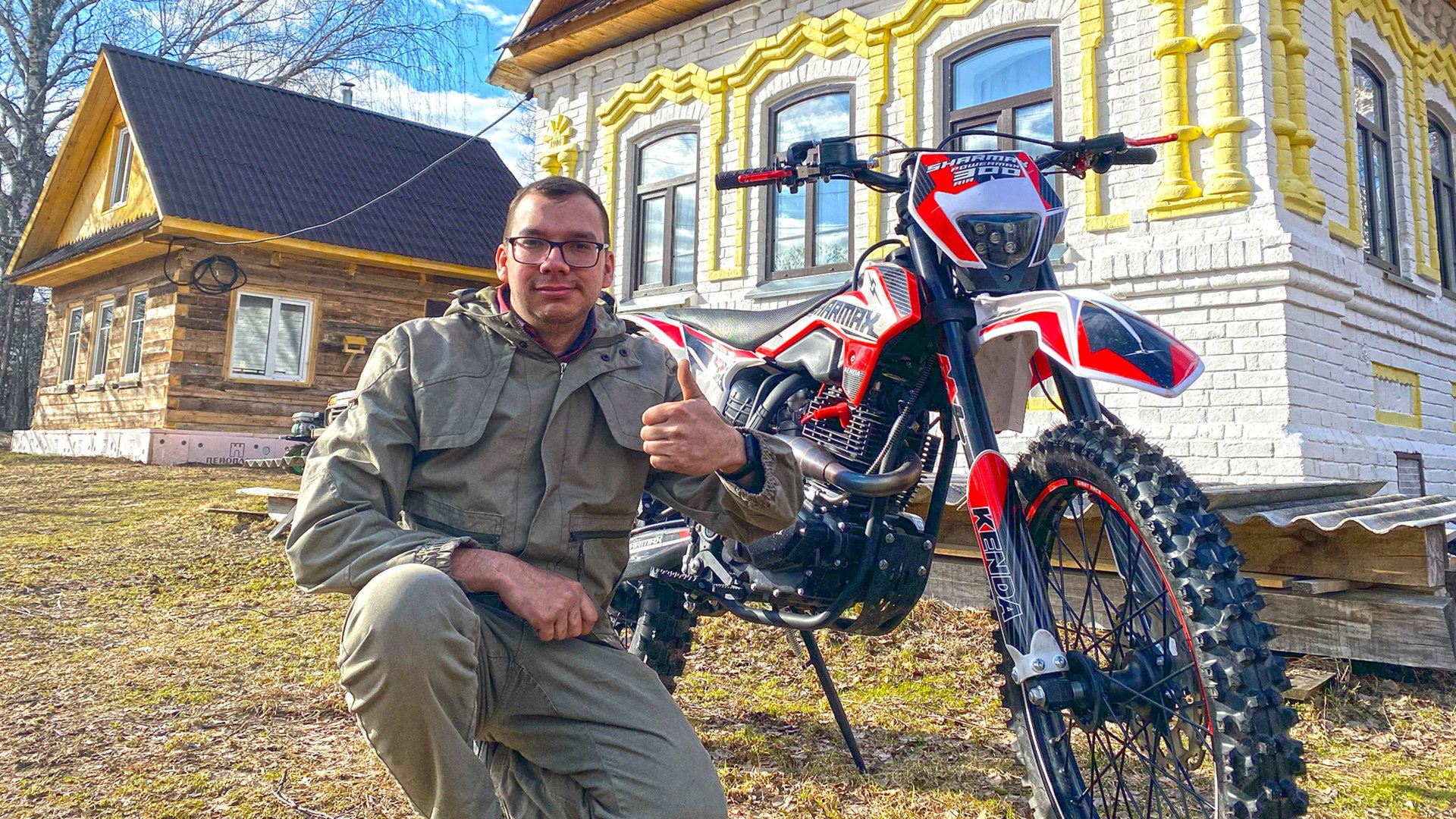Испытываю технику в глухой деревне. Катаюсь на Sharmax Powermax 300 Air. Доделка гнилой столешницы