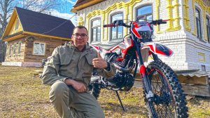 Испытываю технику в глухой деревне. Катаюсь на Sharmax Powermax 300 Air. Доделка гнилой столешницы