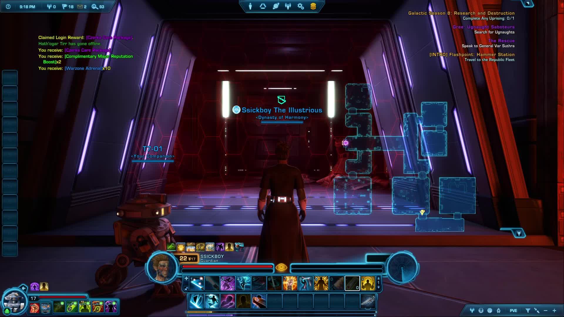 Star Wars: the Old Republic - Стрим. Корусант до 25 лвл #2 смотреть онлайн