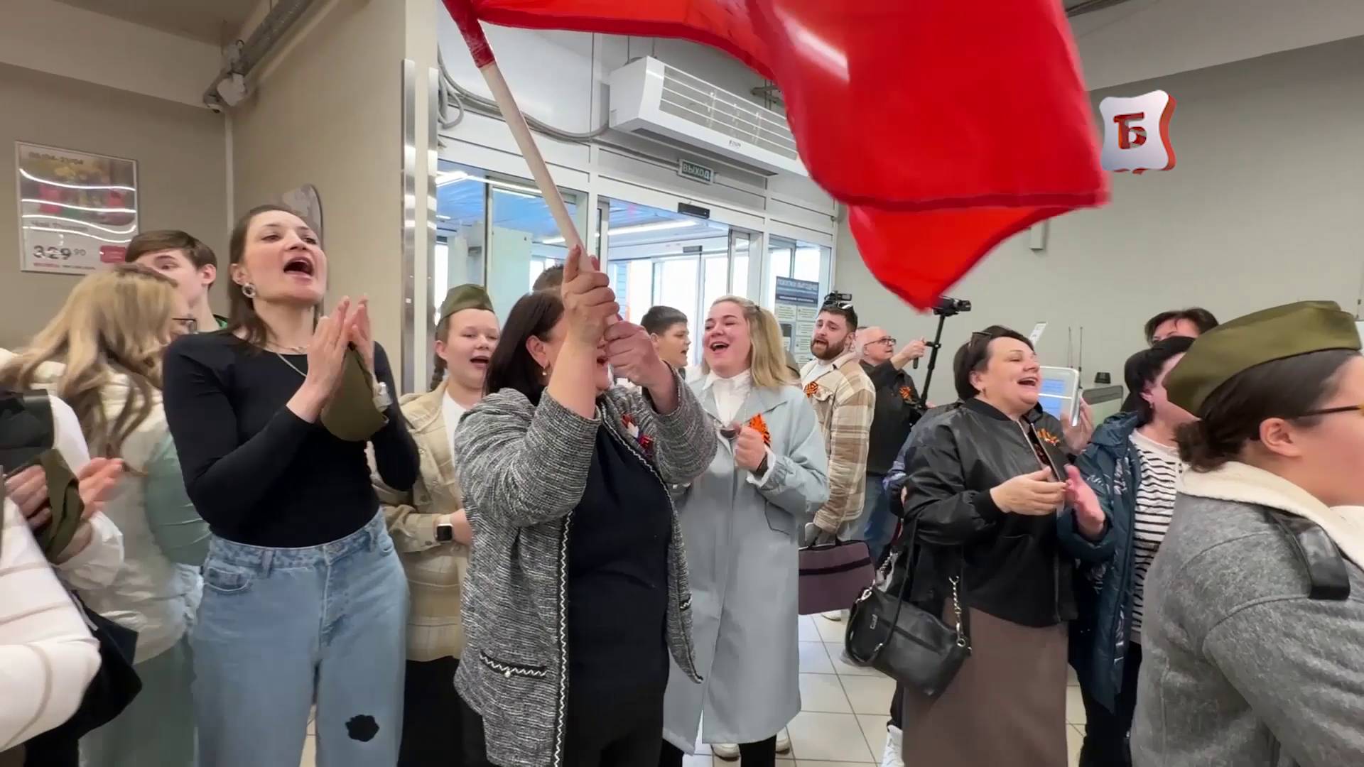 НОВОСТИ БОГОРОДСКА (ФЛЭШМОБ «КАТЮША» ПРОШЕЛ В МАГАЗИНЕ ГОРОДА К 80-ЛЕТИЮ ПОБЕДЫ) 849 ВЫПУСК