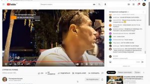 #похождения #артурия #стрим #28.02 #ответы #на #вопросы #паттайя #таиланд #артурий #stream #pattaya