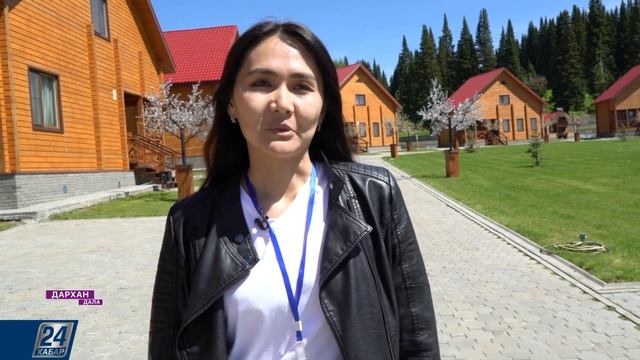 Дархан дала І 26.07.2019 смотреть онлайн
