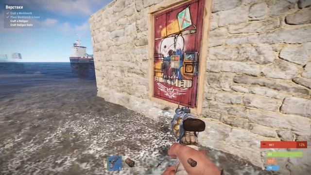 Rust - Соло Выживание на Официальном сервере. Безумная вышка смотреть онлайн