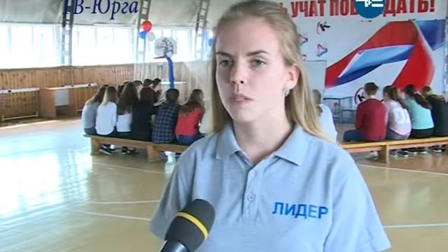 Школа вожатого смотреть онлайн