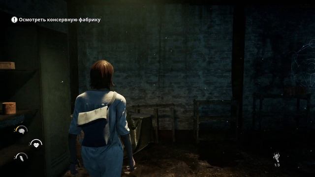 Chant - прохождение [03] ПК русские субтитры