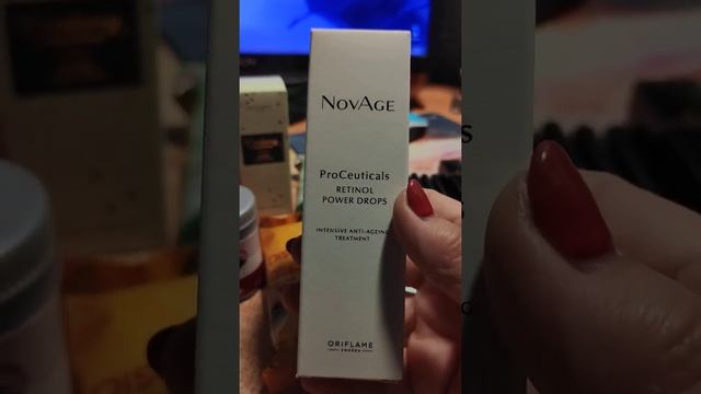 Второй заказ в каталоге 5 Oriflame