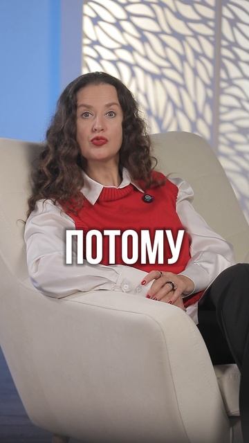 У вас СДВГ? А может вы просто гипертим? смотреть онлайн