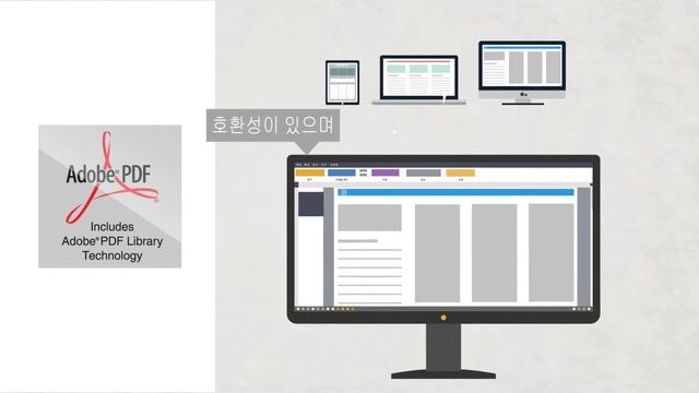 PDF편집변환 전문 - ABBYY PDF Transformer+ смотреть онлайн