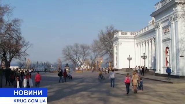 60 тис грн на створення інформаційного порталу смотреть онлайн