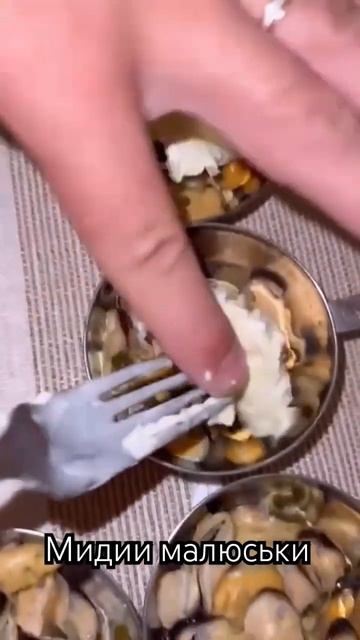 мидии сливочнно чесночном соусе #еда #морепродукты #мидии