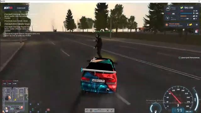 Видео 19 10 2021 13 40 16 смотреть онлайн