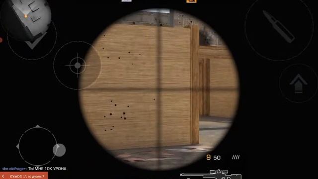 Ночной стрим по Standoff 2🤩. Чилим и катаем дуели☕