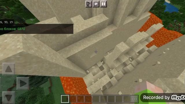 КАК ПОЛЬЗОВАТЬСЯ КОМАНДОЙ fill В MINECRAFT смотреть онлайн