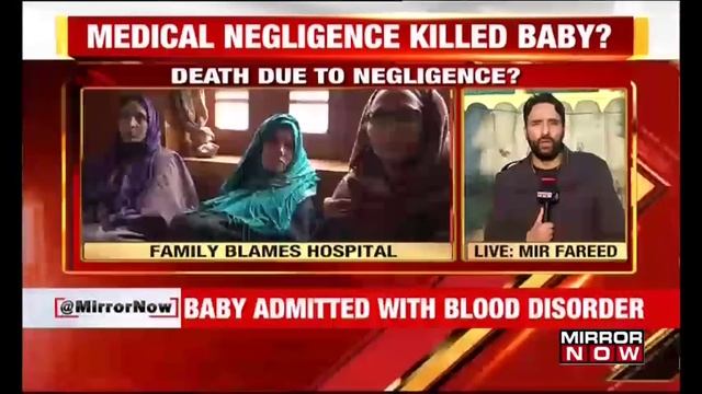 SHOCKING: Medical negligence by doctors killed a baby in Srinagar смотреть онлайн