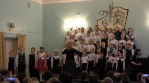 Земля детей