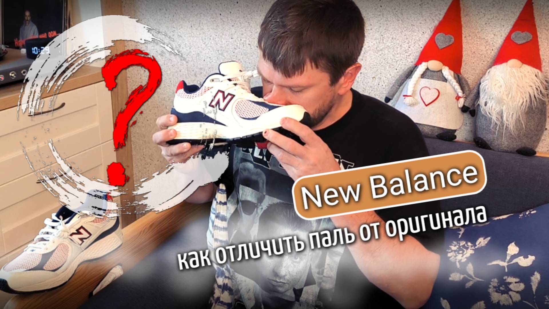 Кроссовки New Balance - как отличить подделку от оригинала смотреть онлайн