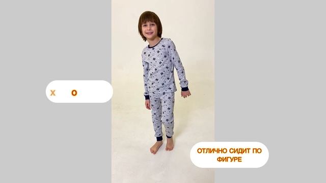 1695-11M Пижама детская со штанами трикотажная смотреть онлайн