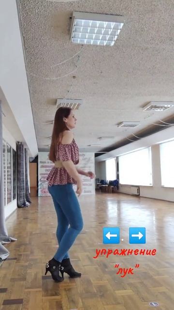 SALSA | САЛЬСА УРОК | Упражнение для улучшения базового шага смотреть онлайн