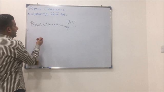 Measuring the G.F.R. смотреть онлайн