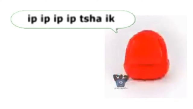 turi ip ip ip смотреть онлайн