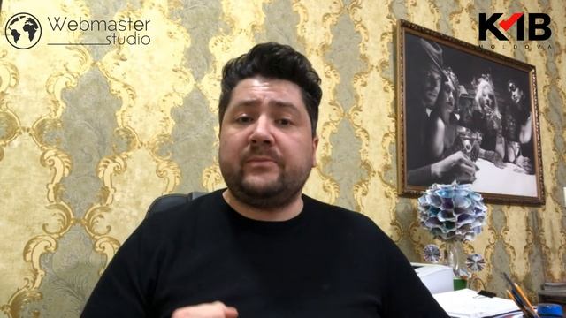 Приглашение Михаила Каразан на бизнес фишку KMB Moldova смотреть онлайн