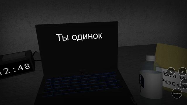 ошипка 1001 в роблокс начать опрос 1