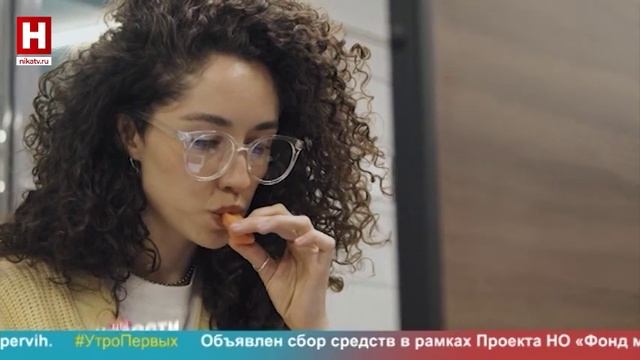 УТРО ПЕРВЫХ | 9 августа 2023