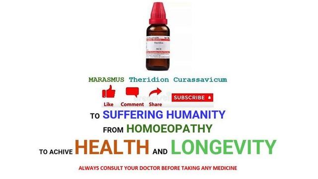 MARASMUS Theridion Curassavicum| Homeopathic Medicine | Dr. Sita Raman Gupta смотреть онлайн
