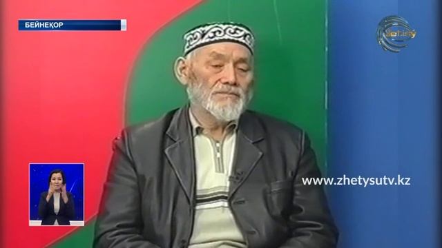 "ТАҚИЯЛЫ ПЕРІШТЕ" - ӘЛІМҒАЗЫ РАЙЫМБЕКОВ ӨМІРДЕН ӨТТІ смотреть онлайн
