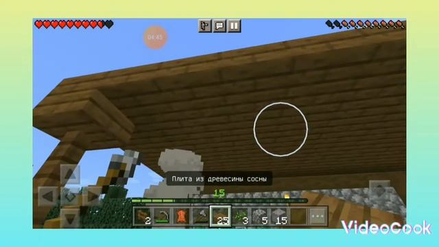 граю в майнкрафт виживання частина 4 , овци кури город і балкон #minecraft#виживання смотреть онлайн