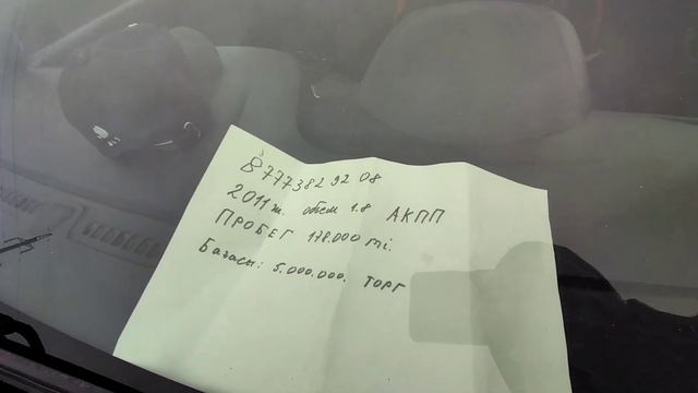 көлік бағалары. Ақтау 2024 жыл смотреть онлайн