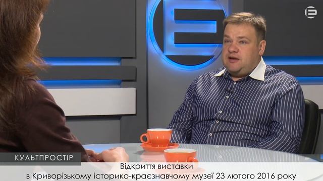 КУЛЬТПРОСТІР | Ігор Рукавіцин смотреть онлайн