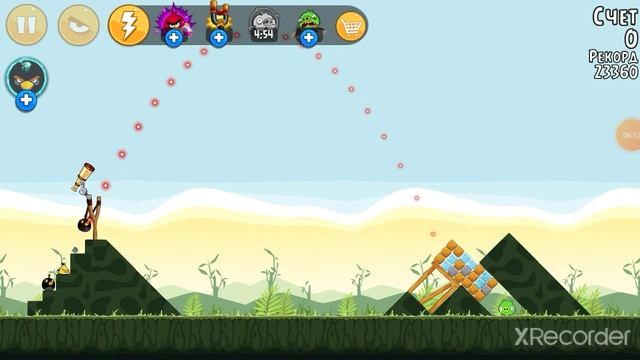 прихождения Angry Burbs кисель тв