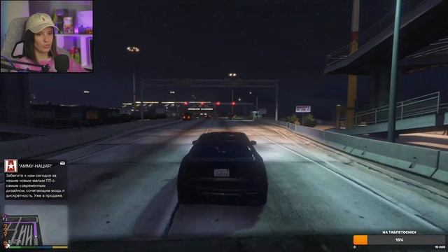 🔴GTA V | Прохождение на русском | PS5