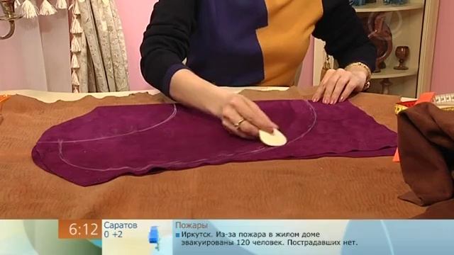 замшевые аксессуары.flv смотреть онлайн