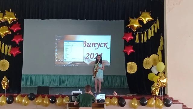 Хеллоу, Долли для выпускников 2021 смотреть онлайн