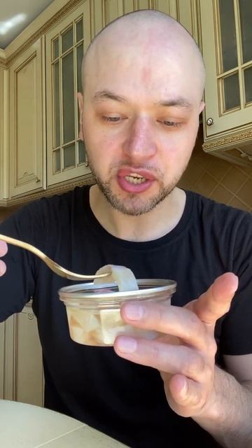 Сиг филе ломтики смотреть онлайн