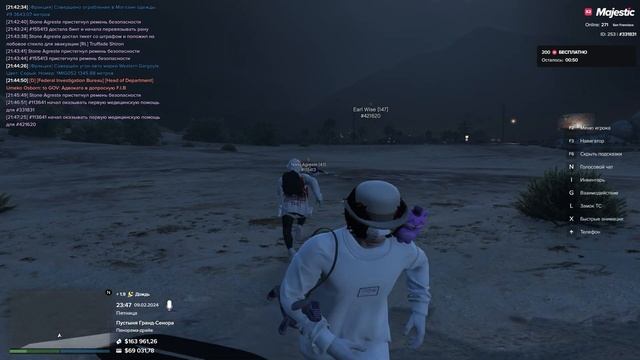 ЧТО с МАДЖЕСТИКОМ? RAGE MP ВСЁ? НОВЫЙ ЛАУНЧЕР MAJESTIC GTA 5 RP / altV смотреть онлайн