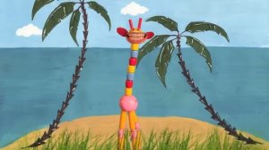 Жирафик Рафик как стать ковбой