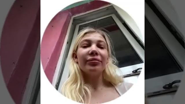 БЛ*ТЬ ОТОЙДИ ОТ МЕНЯ Я СКАЗАЛА | Юля Финес смотреть онлайн