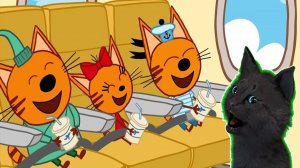 Три Кота  АЭРОПОРТ ЛЕТИМ НА ОТДЫХ С ГОВОРЯЩИМ СУПЕР КОТОМ ( ИГРА для ДЕТЕЙ ) Развивающие игры #131